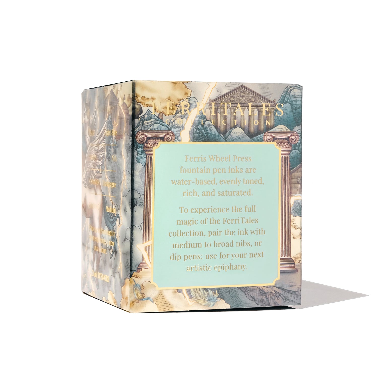 Skies of Uproar - 85ml