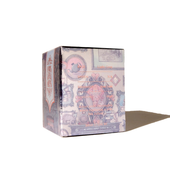 Adventurine Ink (20 ml)