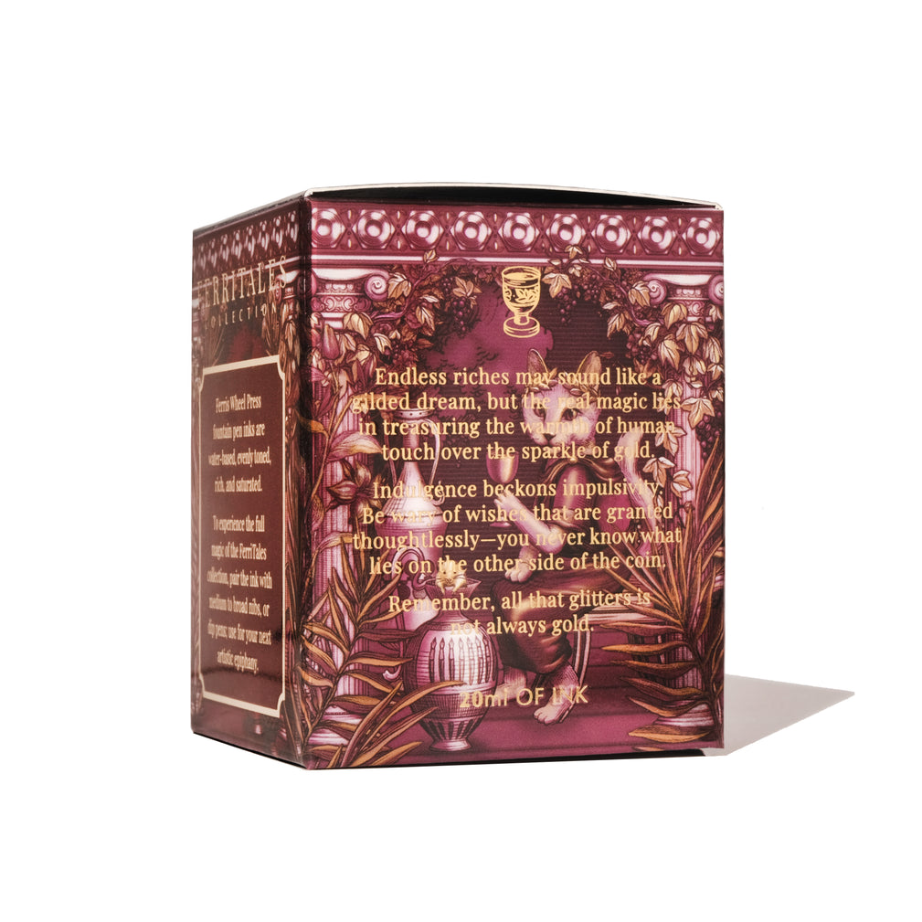 Ambrosia Indulgence Ink (20 ml)