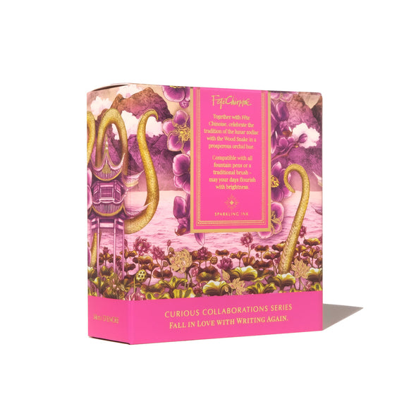 Serpentine Blooms Ink (38 ml)