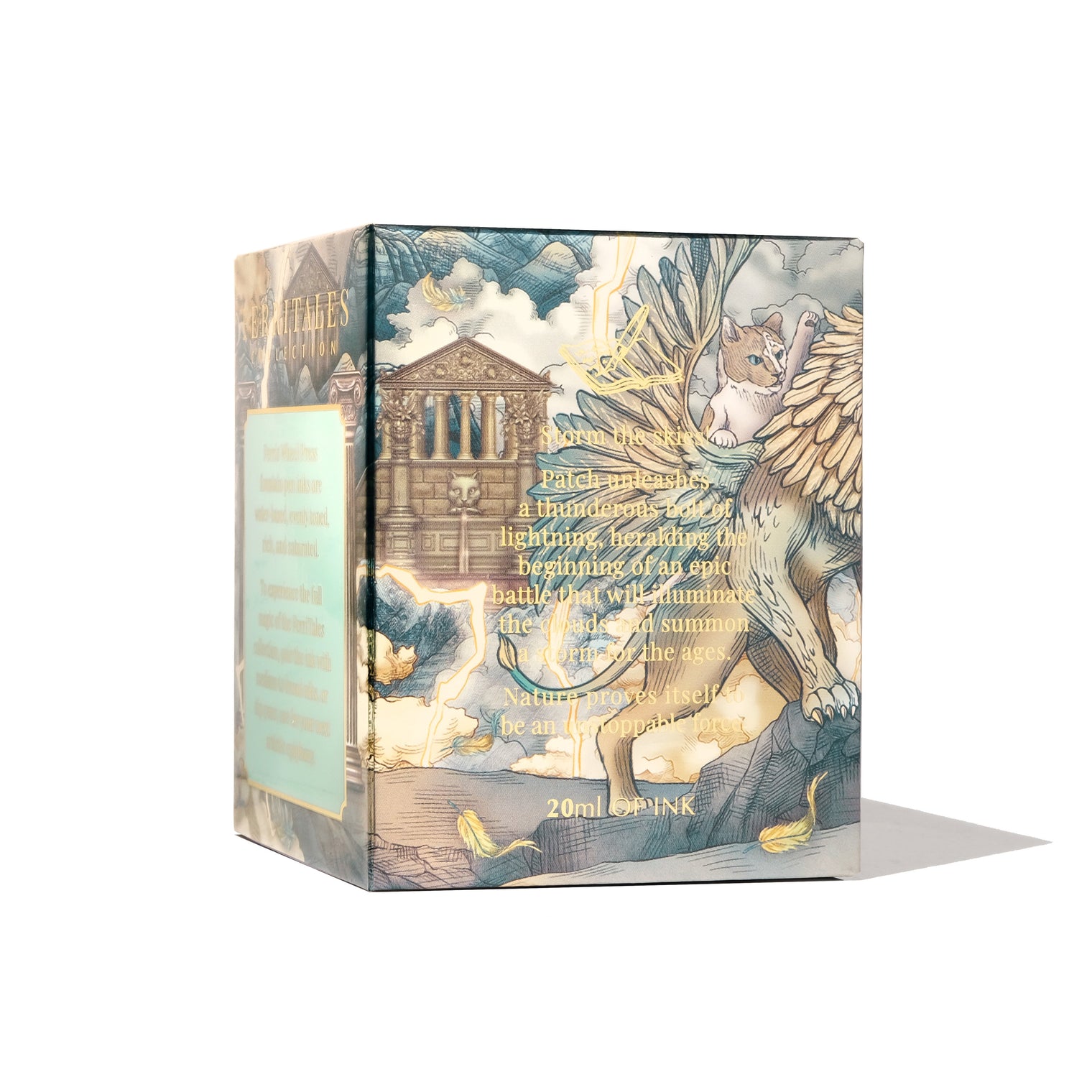 Skies of Uproar - 20ml