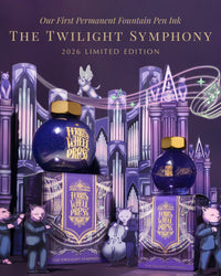 Limited Edition Fountain Pen Ink 20mL / Twilight Symphony - LE2626