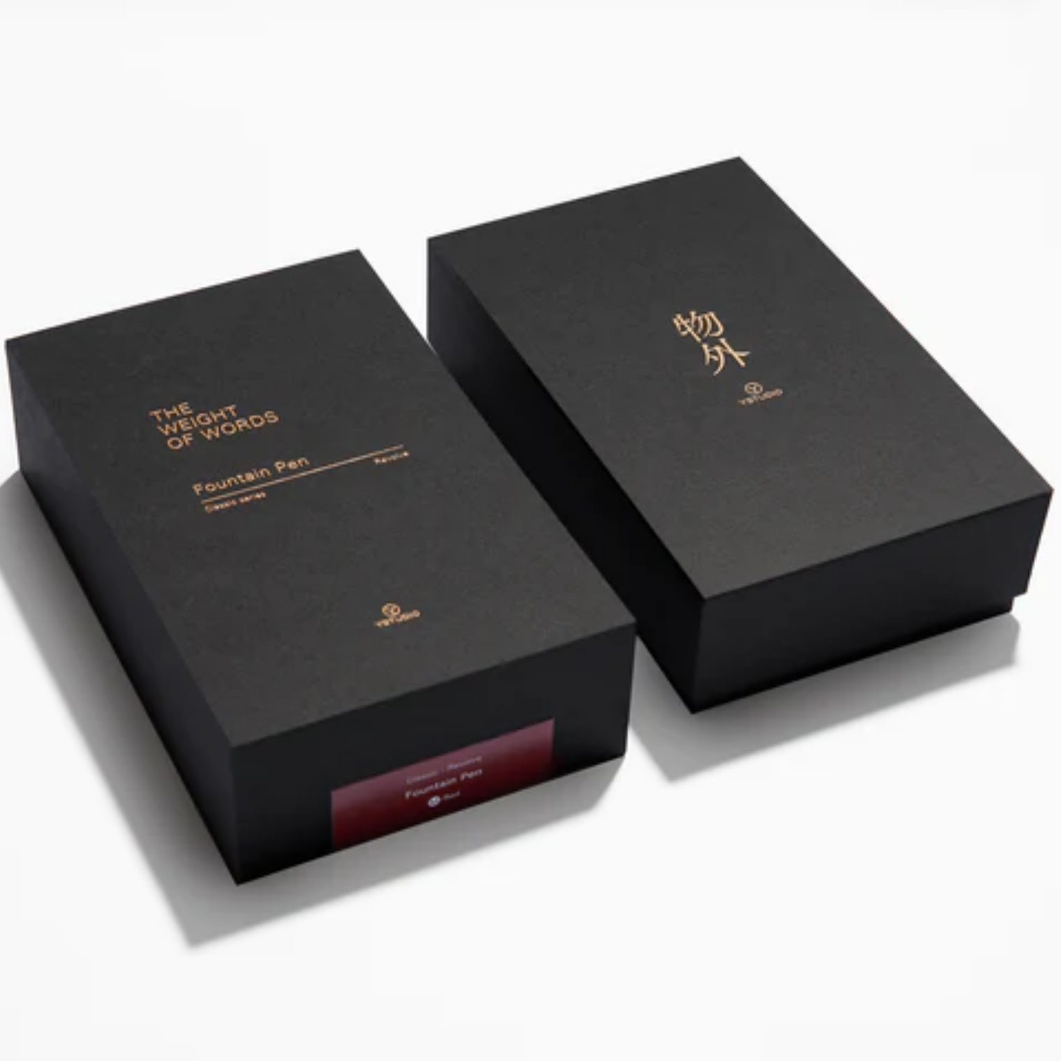 Classic Fountain Pen - Red