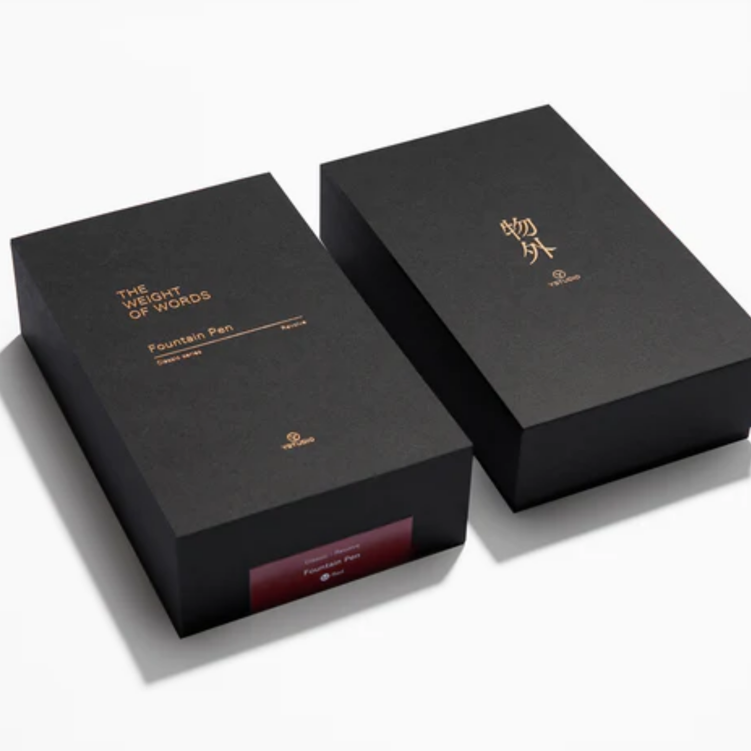 Classic Fountain Pen - Black