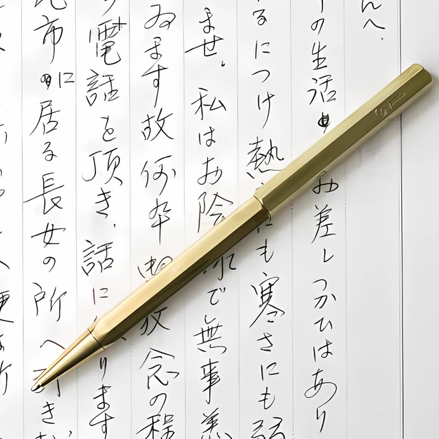Classic Slim Ballpoint